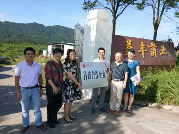 学生会-5.jpg 学生会-5.jpg